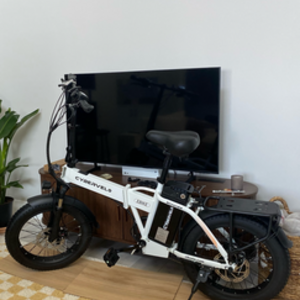 2024 CYBERVELO EK4 Folding Electric Bike White