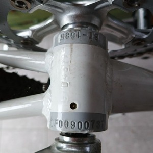 2011 Fuji Cross 3.0 White