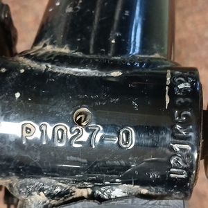 2007 Raleigh M60 White