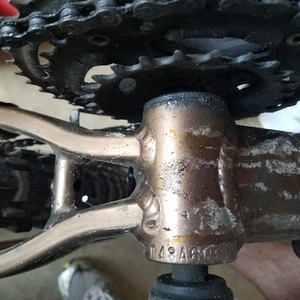 2017 Ironhorse Moutain Bike Brown