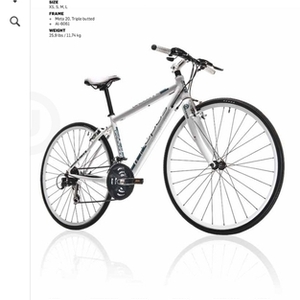 2013 Opus Belladonna