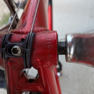 Giant OCR 2 Red, White, and Black