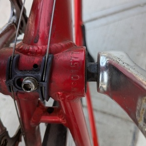 Giant OCR 2 Red, White, and Black