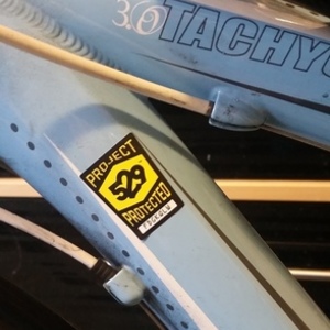 GT Bicycles 3.0 Tachyon Blue