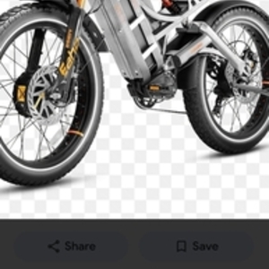 2025 Eahora Eahora Ultra 1 Silver, gray or bare metal