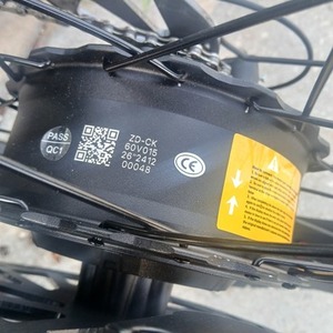 2025 Eahora Eahora Ultra 1 Silver, gray or bare metal