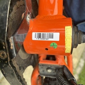 Giant 16" ANIMATOR Orange