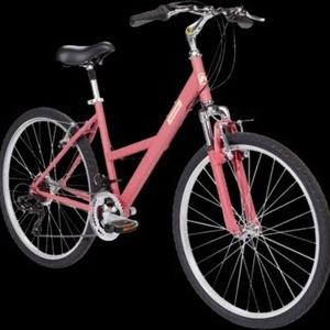 Nishiki Pink
