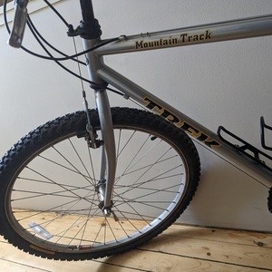 Trek Mt. Track 220 Silver, gray or bare metal