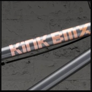 2026 Kink Kicker Silver, gray or bare metal