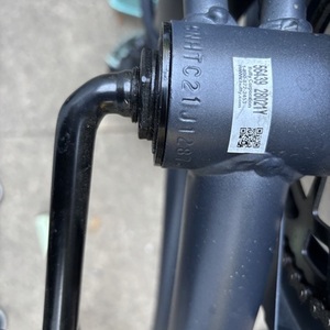 Huffy Beach cruiser