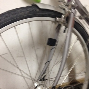 Raleigh Technium 460  Silver or Gray