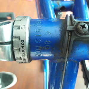 1980 KHS Bicycles Aero Comp Blue