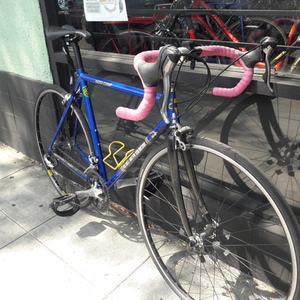 1980 KHS Bicycles Aero Comp Blue
