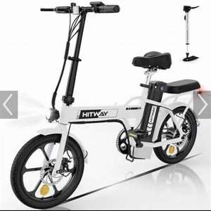 2023 HITWAY Folding E-bike with removable battery White
