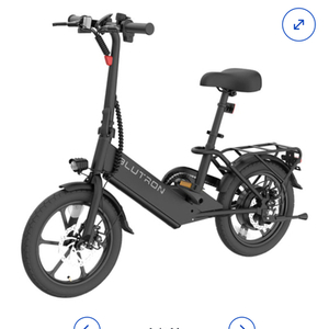 blutron Alloy Steel Frame Black