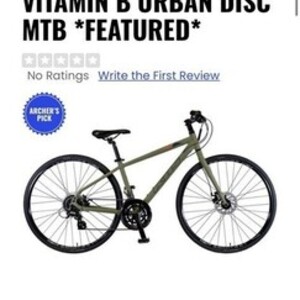 2021 KHS Bicycles VITAMIN B Green