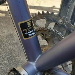 2008 Soma Double Cross Purple