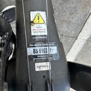 Litespeed Litespeed Black