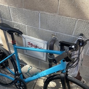 2022 Decathlon RC 500 Teal