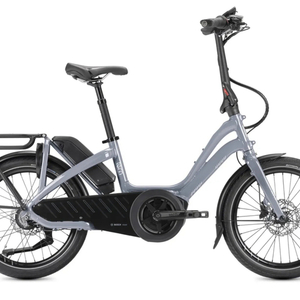 2025 Tern Nbd p8i Silver, gray or bare metal