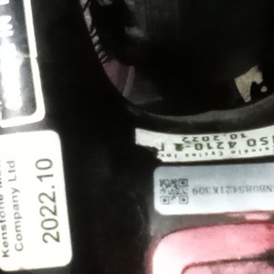 2022 Cervélo Aspero Black