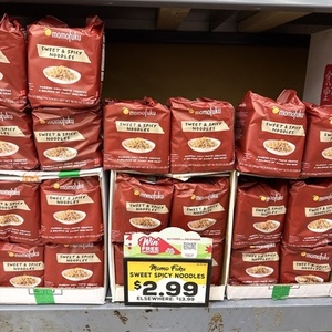 2023 Ritte Esprit Black