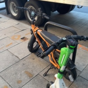 2025 Tamobyke T16 microfiber frame Orange