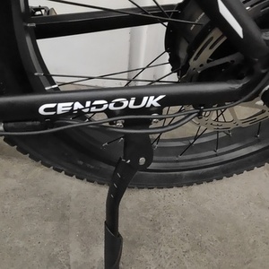 2025 CENDOUK Step over Black and Blue