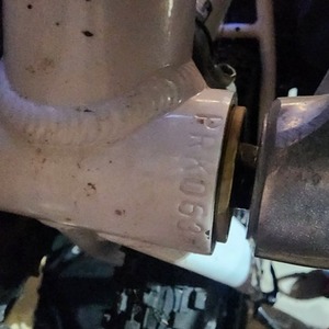 Rocky Mountain Bicycles Vapor Red and White