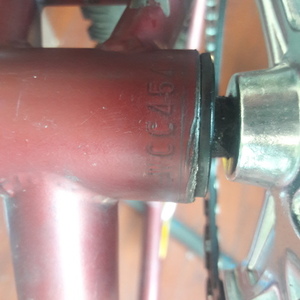 1994 Trek 850 Purple