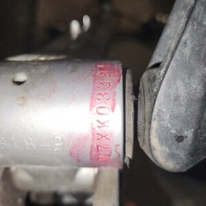 2023 Intense FC-GX-1-C1 Black