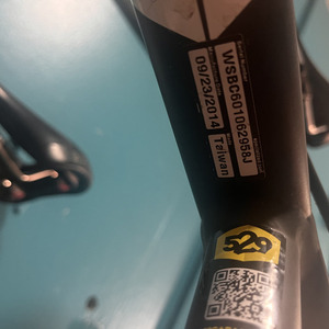 2014 Specialized Allez Comp Black, White, and Red