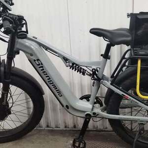 2025 Shengmilo S600 Silver, gray or bare metal