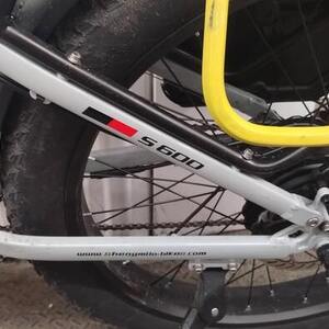 2025 Shengmilo S600 Silver, gray or bare metal