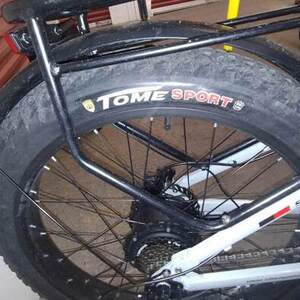 2025 Shengmilo S600 Silver, gray or bare metal