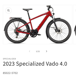 2024 Specialized 5,0 Vado Red
