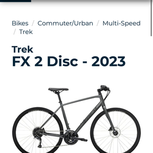 2023 Trek FX 2 Black and Silver, gray or bare metal
