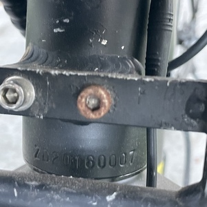 2016 Tripper Foldx premium Black