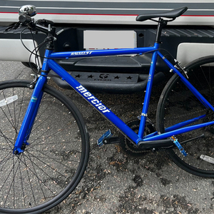 2024 Mercier Galaxy Blue