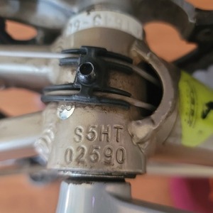 2015 Felt V90f Brown