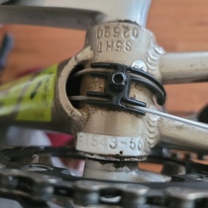 2015 Felt V90f Brown