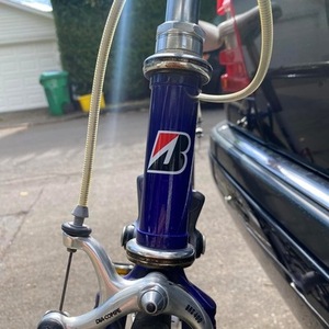 1991 Bridgestone RB -1 White