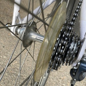 1991 Bridgestone RB -1 White