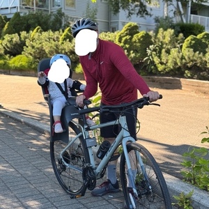 2022 Fuji ABSOLUTE 1.7 Silver, gray or bare metal