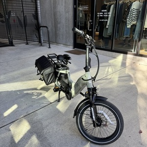 2024 Aventón Abound Green