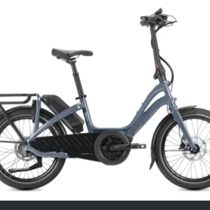 2025 Tern HBD s5i Blue and Silver, gray or bare metal