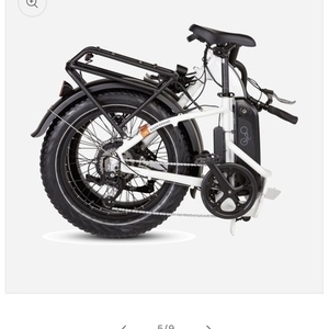 2025 Rad Power Bikes Expand 5 White