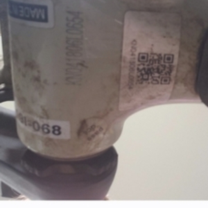 2019 Kona Process 153 White