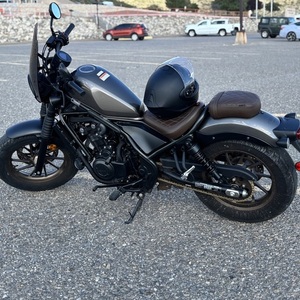 2023 Honda Rebel Silver, gray or bare metal